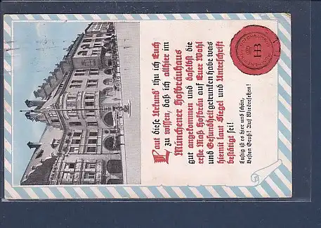AK München Kgl. Hofbräuhaus Urkunde 1929