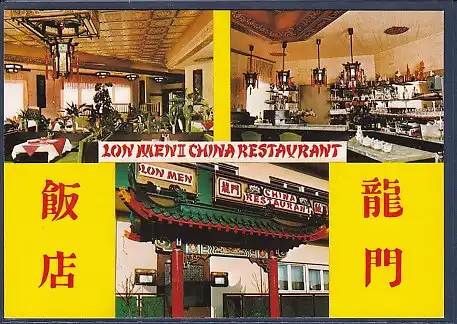 AK China Restaurant Lon Men II Marienfelder Chaussee 12 1970