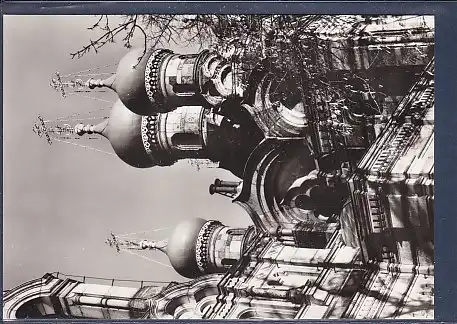AK Dresden Russisch Orthodoxe Kirche Blick auf die Kuppeln 1981