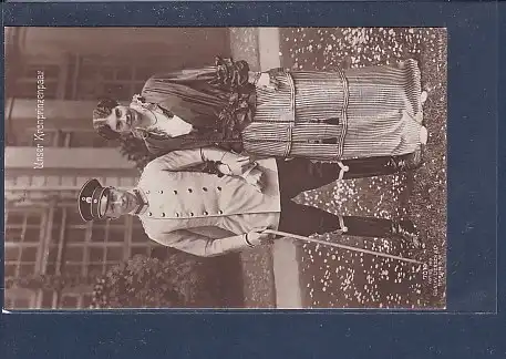 AK Unser Kronprinzenpaar 1920