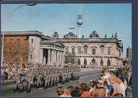 AK Berlin Großer Zapfenstreich der Nationalen Volksarmee 1975