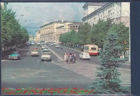 AK Minsk Lenin Prospekt 1974