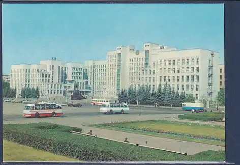 AK Minsk Lenin Platz 1974