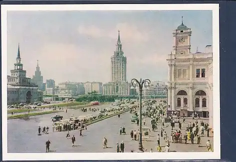 AK Moskau Der Komsomolskaja Platz 1960