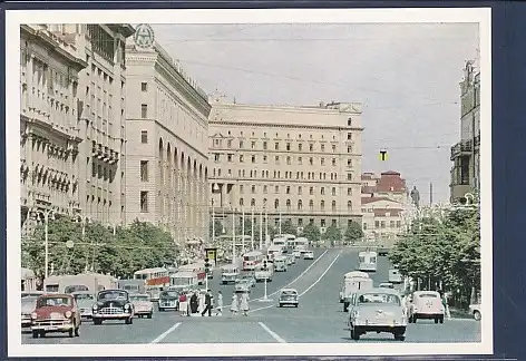 AK Moskau Theatralny Projesd 1960