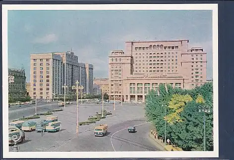 AK Moskau Hotel Moskau 1960