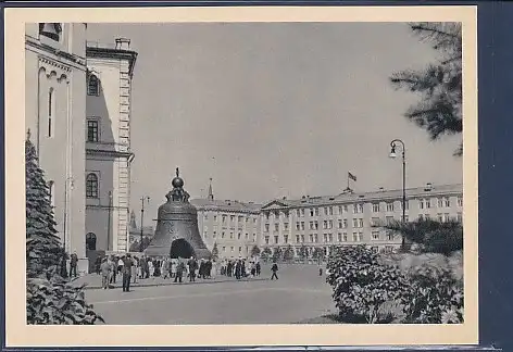 AK Moskau Kreml Blick auf den Iwan Platz und auf die Riesenglocke 1962