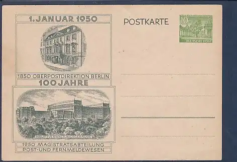 Ganzsache Oberpostdirektion - Magistratsabteilung 1950
