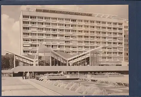 AK Cottbus Milch Mocca Bar Cosmos 1970