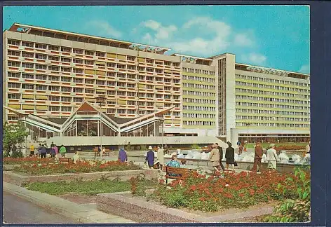 AK Cottbus Milch Mokka Bar Kosmos 1977