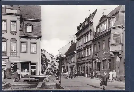 AK Borna Wilhelm Pieck Straße 1983