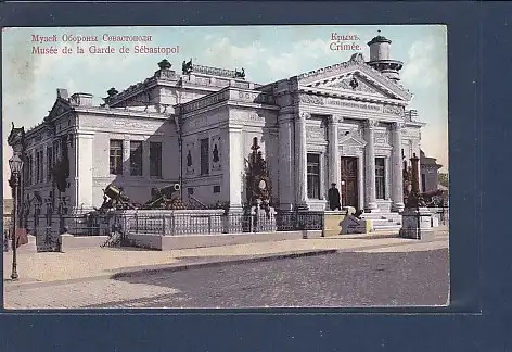 AK Musee de la Garde de Sebastopol Crimee 1920