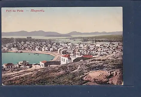 AK Port Du Piree 1930