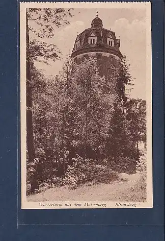 AK Wasserturm auf dem Marienberg - Strausberg 1930
