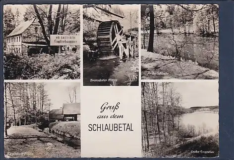 AK Gruß aus dem Schlaubetal 5.Ansichten HO Gaststätte Kupferhammer 1960