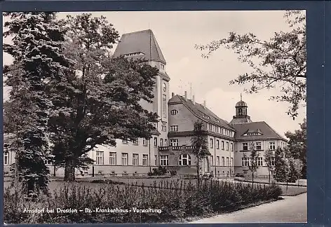 AK Arnsdorf bei Dresden - Bz. Krankenhaus - Verwaltung 1970