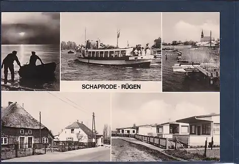 AK Schaprode Rügen 5.Ansichten 1981