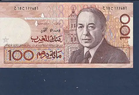 Banknote 100 Dirhams Bank Al-Maghrib 1987 Marokko