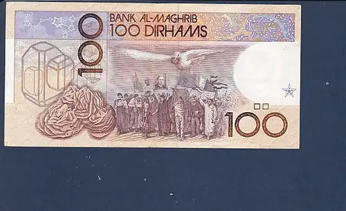 Banknote 100 Dirhams Bank Al Maghrib 1987 Marokko