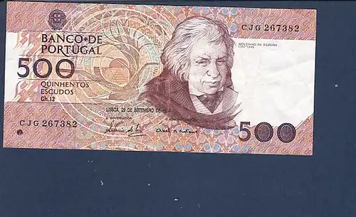 Banknote 500 Escudos Banco De Portugal