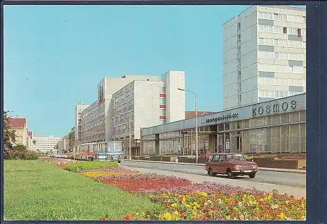 [Ansichtskarte] AK Neubrandenburg Treptower Straße, nicht gelaufen von ca. 1988. 