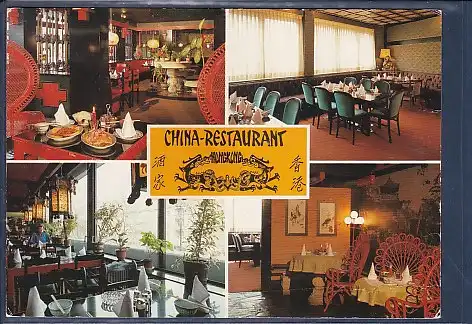 [Ansichtskarte] AK China Restaurant Hongkong Kurfürstendamm 210 Berlin 1970. 