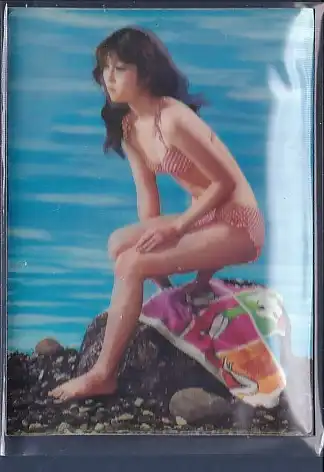 [Ansichtskarte] 3D Karte Chinesin mit Bikini und auch ohne PK 256 Nude in Bikini 1970. 