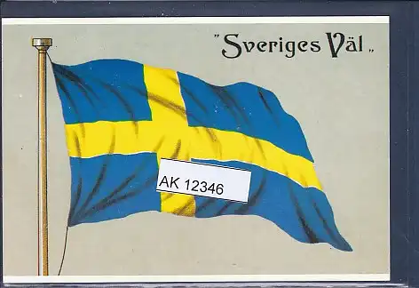 [Ansichtskarte] AK Sveriges Väl 1980. 
