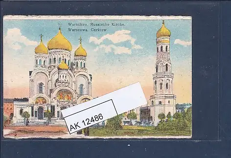 [Ansichtskarte] AK Warschau Russische Kirche 1917. 