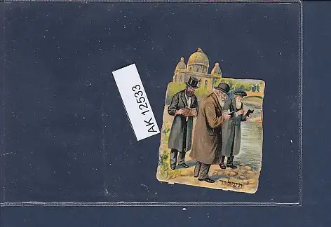 Oblate mit der Darstellung lesender Juden vor einer Synagoge