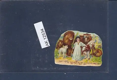 Oblate mit einem Jungen und Tiere ( Kuh,Lamm, Löwe, usw.)