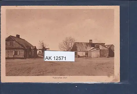 [Ansichtskarte] AK Russisches Dorf 1917. 
