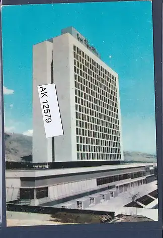 [Ansichtskarte] AK Royal Tehran Hilton Tehran - Iran 1990. 