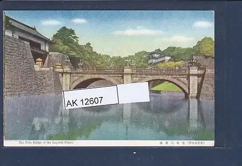 [Ansichtskarte] AK The Twin Brigde of the Imperial Palace 1950. 