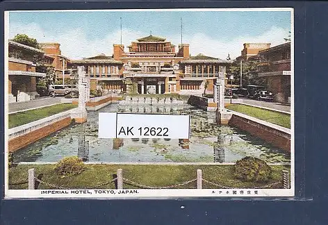 [Ansichtskarte] AK Imperial Hotel Tokyo Japan 1950. 