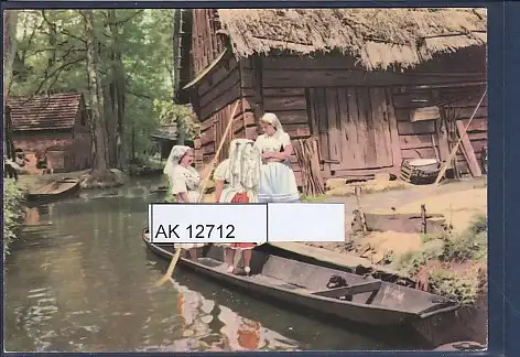 [Ansichtskarte] AK Spreewald - Blota 1966. 