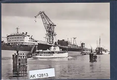 [Ansichtskarte] AK Szczecin Fragment portu 1960. 