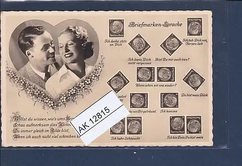 [Ansichtskarte] AK Briefmarken Sprache 1940. 