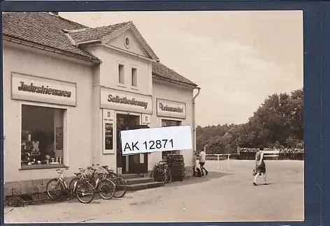 [Ansichtskarte] AK Uhsmannsdorf Konsum Landwarenhaus 1972. 