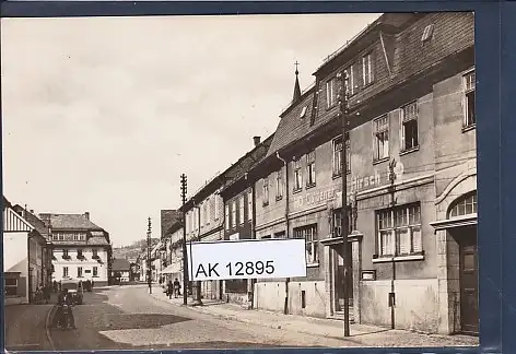 [Ansichtskarte] AK Gehren Untere Marktstraße 1971. 