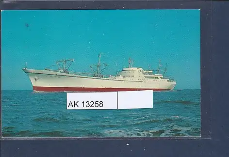 [Ansichtskarte] AK Nuclear Ship Savannah 1964. 