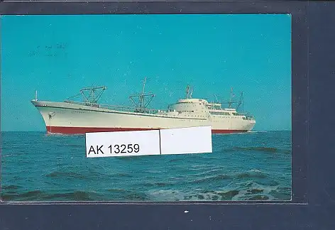 [Ansichtskarte] AK Nuclear Ship Savannah 1964. 