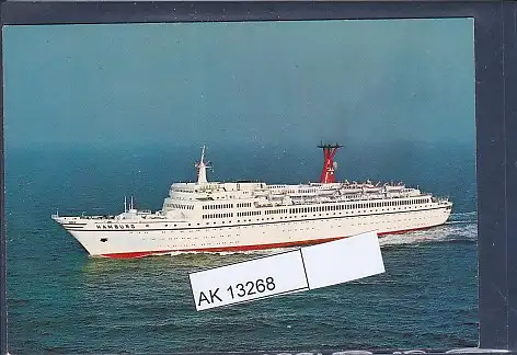 [Ansichtskarte] AK TS Hamburg Das modernste Kreuzfahrtschiff der Welt 1970. 