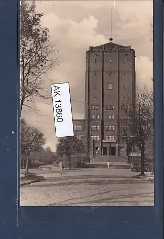 [Ansichtskarte] AK Neuenhagen bei Berlin Rathaus 1959. 