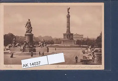 [Ansichtskarte] AK Berlin Bismarck Denkmal und Siegessäule 1930. 
