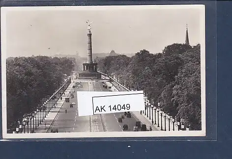 [Ansichtskarte] AK Berlin Charlottenburger Chaussee (Ost West Achse) und Siegessäule 1940. 