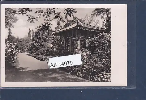 [Ansichtskarte] AK Botanischer Garten Berlin Dahlem Japanische Laube 1943. 