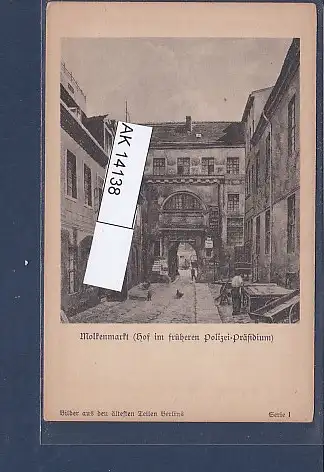 [Ansichtskarte] AK Molkenmarkt ( Hof im früheren Polizei Präsidium) 1930. 