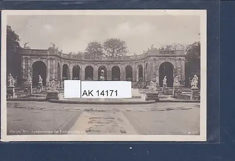 [Ansichtskarte] AK Berlin Märchenbrunnen im Friedrichshain 1940. 