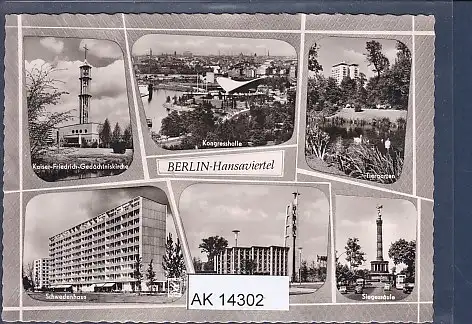 [Ansichtskarte] AK Berlin Hansaviertel 6.Ansichten Schwedenhaus - St. Ansger Kirche 1962. 